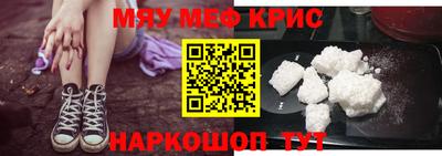 ГАЛЛЮЦИНОГЕННЫЕ ГРИБЫ Тула