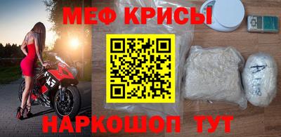 таблы Туймазы