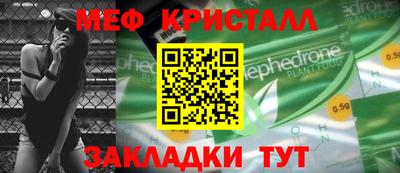 ГАЛЛЮЦИНОГЕННЫЕ ГРИБЫ Тула