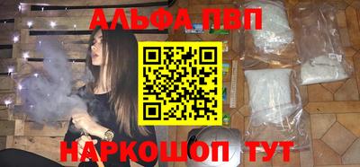 таблы Туймазы
