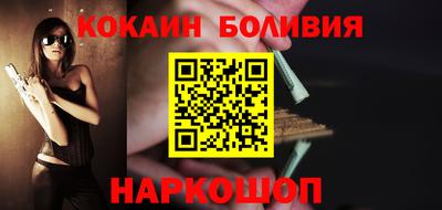 ГАЛЛЮЦИНОГЕННЫЕ ГРИБЫ Тула