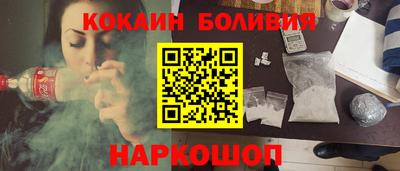 дживик Тулун