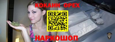 дживик Тулун