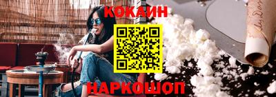 таблы Туймазы