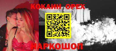 дживик Тулун