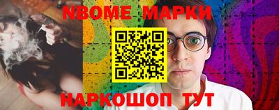 ГАЛЛЮЦИНОГЕННЫЕ ГРИБЫ Тула
