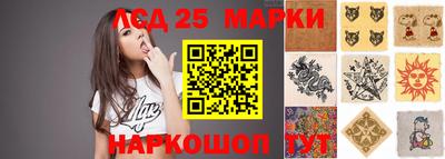 ГАЛЛЮЦИНОГЕННЫЕ ГРИБЫ Тула