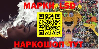 таблы Туймазы