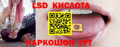 ГАЛЛЮЦИНОГЕННЫЕ ГРИБЫ Тула