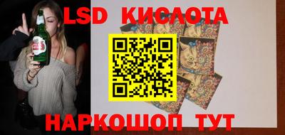 дживик Тулун