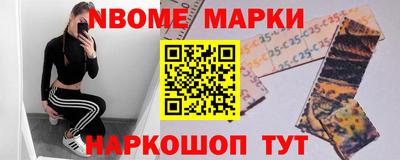 ГАЛЛЮЦИНОГЕННЫЕ ГРИБЫ Тула