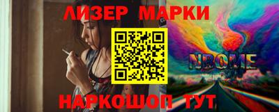 дживик Тулун