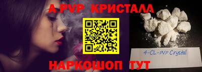 таблы Туймазы