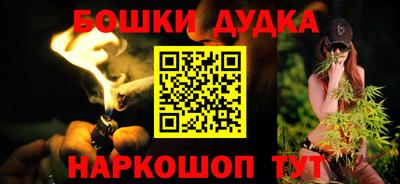 дживик Тулун