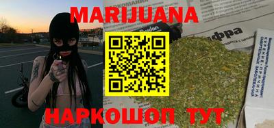 таблы Туймазы