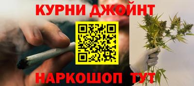 дживик Тулун