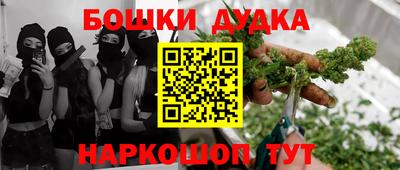 таблы Туймазы