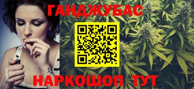 таблы Туймазы