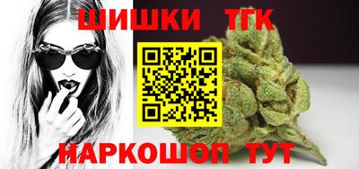 дживик Тулун