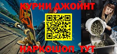 таблы Туймазы