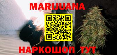 ГАЛЛЮЦИНОГЕННЫЕ ГРИБЫ Тула