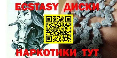 таблы Туймазы