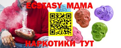 ГАЛЛЮЦИНОГЕННЫЕ ГРИБЫ Тула