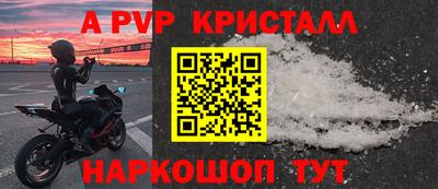 дживик Тулун
