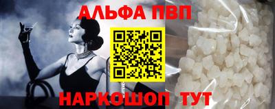 дживик Тулун