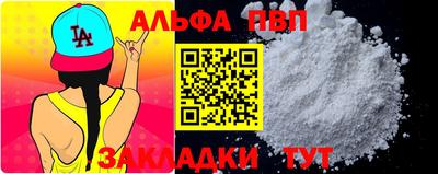 ГАЛЛЮЦИНОГЕННЫЕ ГРИБЫ Тула