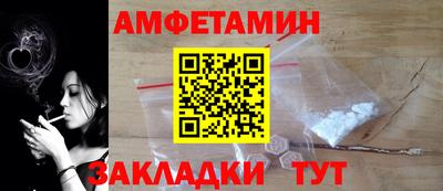 дживик Тулун