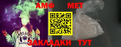 ГАЛЛЮЦИНОГЕННЫЕ ГРИБЫ Тула