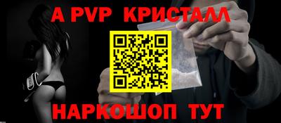 ГАЛЛЮЦИНОГЕННЫЕ ГРИБЫ Тула