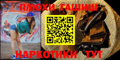 таблы Туймазы