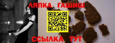 таблы Туймазы