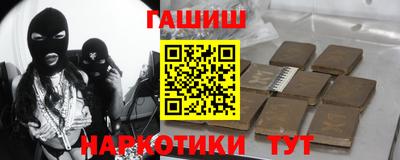 дживик Тулун
