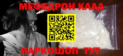 ГАЛЛЮЦИНОГЕННЫЕ ГРИБЫ Тула