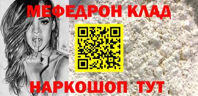 таблы Туймазы